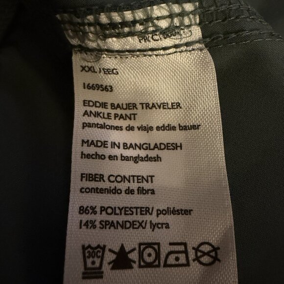 Eddie Bauer Womens XXL Traveler Ankle Pant Dark Green 2024 Gym Athleisure Hiking - Picture 5 of 10